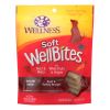 Wellness Pet Products - Dog Trts Soft Whole Bean Bf Turkey - Case of 8 - 6 OZ